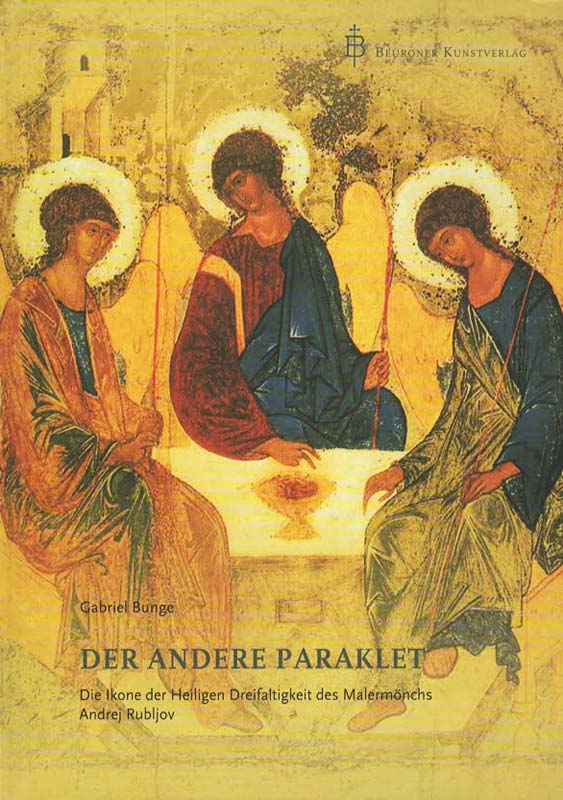 Der Einband des hier genannten Buches, das am sichersten im Vertrieb des Kunstverlags Beuron zu bekommen ist.<br>Bild: Eigener Scan Das Photo zeigt links Patriarch Kyrill bei seiner Ansprache, rechts die provisorisch vor der Ikonostase aufgestellte Ikone